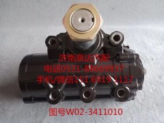 W02-3411010,動(dòng)力轉(zhuǎn)向器總成,濟(jì)南泉達(dá)汽配有限公司