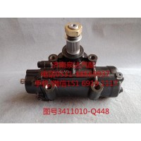 一汽解放動(dòng)力轉(zhuǎn)向器總成、方向機(jī)總成3411010-Q448