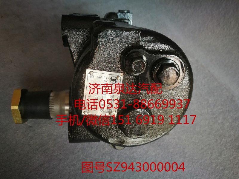 陜汽新M3000動(dòng)力轉(zhuǎn)向器總成、方向機(jī)SZ943000004/SZ943000004
