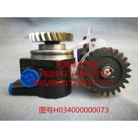 福田歐曼液壓轉(zhuǎn)向油泵、助力泵H034000000073