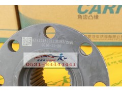 199012320110,角齒凸緣,一路歡歌(山東)汽車(chē)配件有限公司