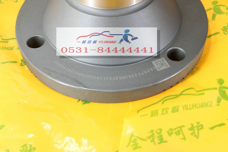 457貫通軸凸緣 180*4*35/HFF2502062CK1L
