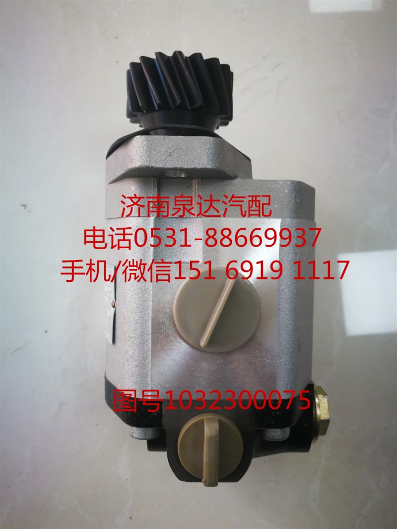 中聯(lián)起重機(jī)液壓轉(zhuǎn)向油泵、助力泵1032300075/1032300075