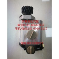 中聯(lián)起重機(jī)液壓轉(zhuǎn)向油泵、助力泵1032300073
