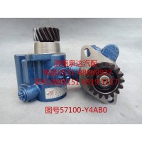 江淮格爾發(fā)液壓轉(zhuǎn)向油泵、助力泵57100-Y4AB0