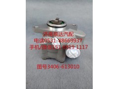 3406-613010,轉(zhuǎn)向助力泵,濟南泉達汽配有限公司