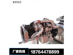 711-35010-6276,曼橋 后橋驅(qū)動裝置 后橋后橋中段,山東豪聯(lián)車身制造廠