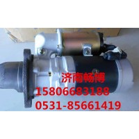 起動機600-813-3861起動機