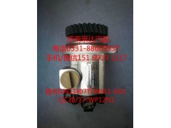 NXG3407TFW911-010,轉(zhuǎn)向助力泵,濟(jì)南泉達(dá)汽配有限公司