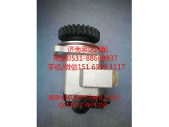 NXG3407TFW911-010,轉(zhuǎn)向助力泵,濟(jì)南泉達(dá)汽配有限公司