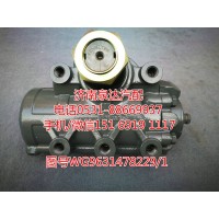 重汽原廠動力轉向器總成、方向機總成WG9631478229