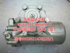 WG9631478229,方向機(jī)總成,濟(jì)南泉達(dá)汽配有限公司