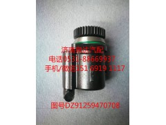 DZ91259470708,轉(zhuǎn)向助力泵,濟(jì)南泉達(dá)汽配有限公司