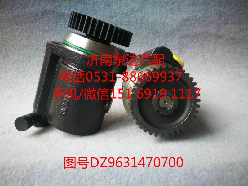 ZYB34-17FS02,轉(zhuǎn)向助力泵,濟南泉達汽配有限公司