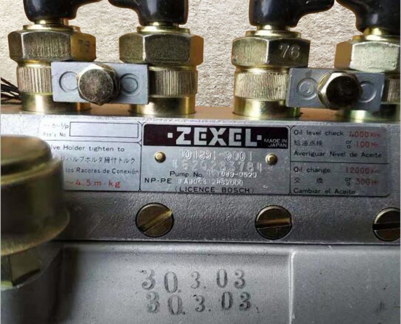101089-0520,噴油泵Fuel injection pump,濟(jì)南向前汽車配件有限公司