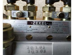 101089-0520,噴油泵Fuel injection pump,濟(jì)南向前汽車配件有限公司
