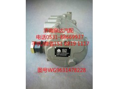 WG9631478228,方向機總成,濟南泉達汽配有限公司