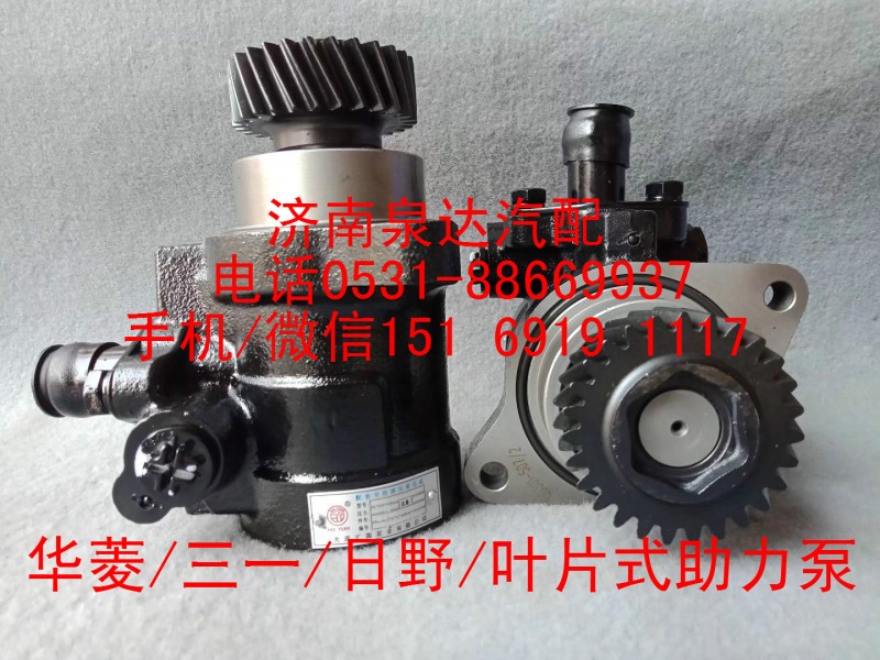 44350-1610,轉(zhuǎn)向助力泵,濟(jì)南泉達(dá)汽配有限公司