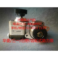 日野攪拌車轉(zhuǎn)向油泵、助力泵11467-2280