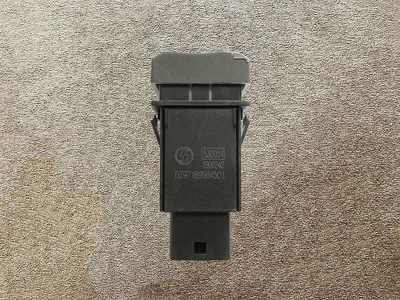DZ97189584501 電氣喇叭轉(zhuǎn)換開(kāi)關(guān)/DZ97189584501
