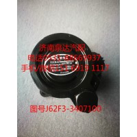 玉柴發(fā)動機(jī)轉(zhuǎn)向油泵、助力泵J62F3-3407100