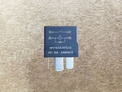 DZ97189584373,繼電器relay,濟南向前汽車配件有限公司