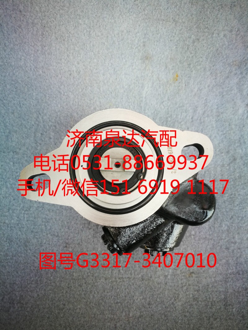 玉柴發(fā)動機轉向油泵、助力泵G3317-3407010/G3317-3407010