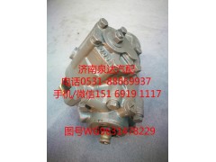 WG9631478229/1,動(dòng)力轉(zhuǎn)向器總成,濟(jì)南泉達(dá)汽配有限公司