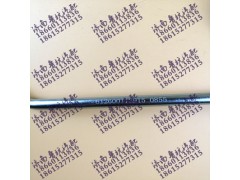 612600112915,增壓器進油管612600112915,濟南魯杭汽配有限公司