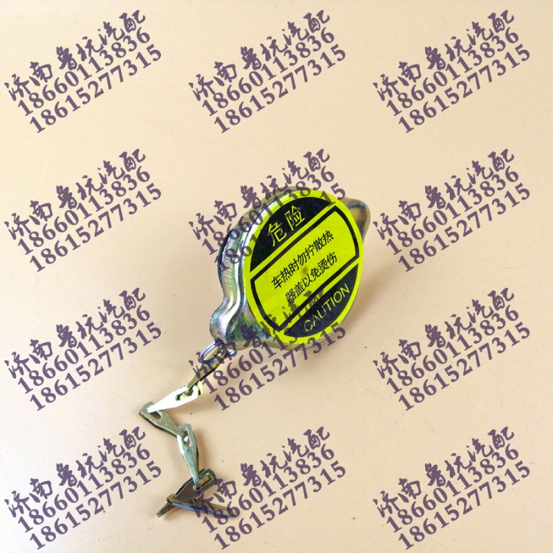 99100530701,通用水箱蓋（小）,濟南魯杭汽配有限公司