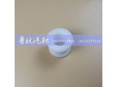 AZ1642430263,HW翻轉內(nèi)徑襯套AZ1642430263,濟南魯杭汽配有限公司