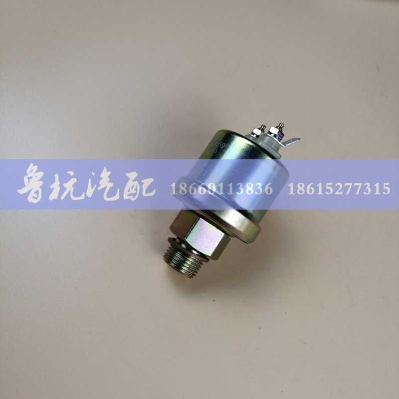 612600090359,柴油壓力傳感器612600090359,濟(jì)南魯杭汽配有限公司
