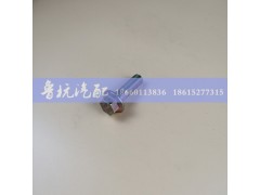 Q1841660TF2,螺栓M16X60,濟(jì)南魯杭汽配有限公司