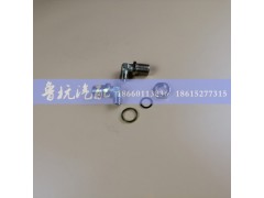 190003559955,直角接頭體	190003559955,濟(jì)南魯杭汽配有限公司