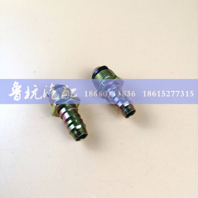 H1356011024A0,快插接頭 鐵直22x16 H1356011024A0,濟(jì)南魯杭汽配有限公司