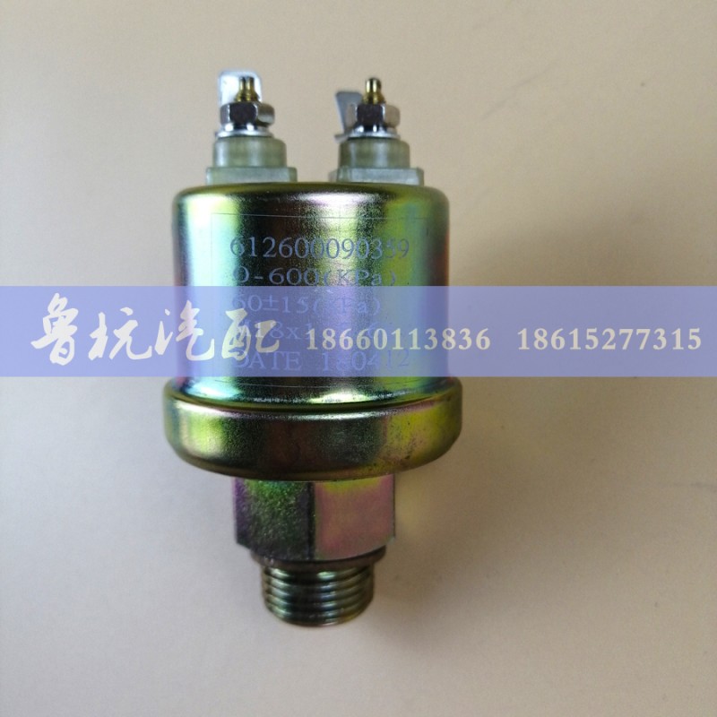 612600090359,機油壓力傳感塞612600090359,濟南魯杭汽配有限公司