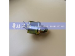 612600090359,機油壓力傳感塞612600090359,濟南魯杭汽配有限公司