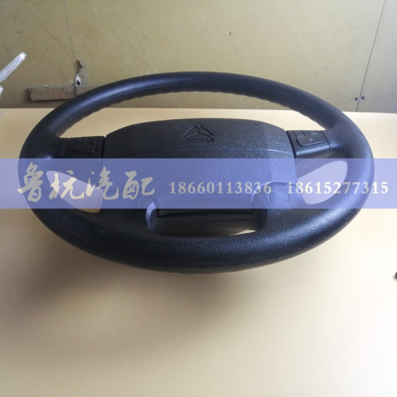 WG9719470100,方向盤WG9719470100,濟(jì)南魯杭汽配有限公司