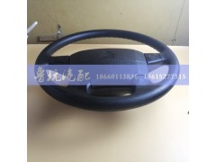 WG9719470100,方向盤WG9719470100,濟(jì)南魯杭汽配有限公司