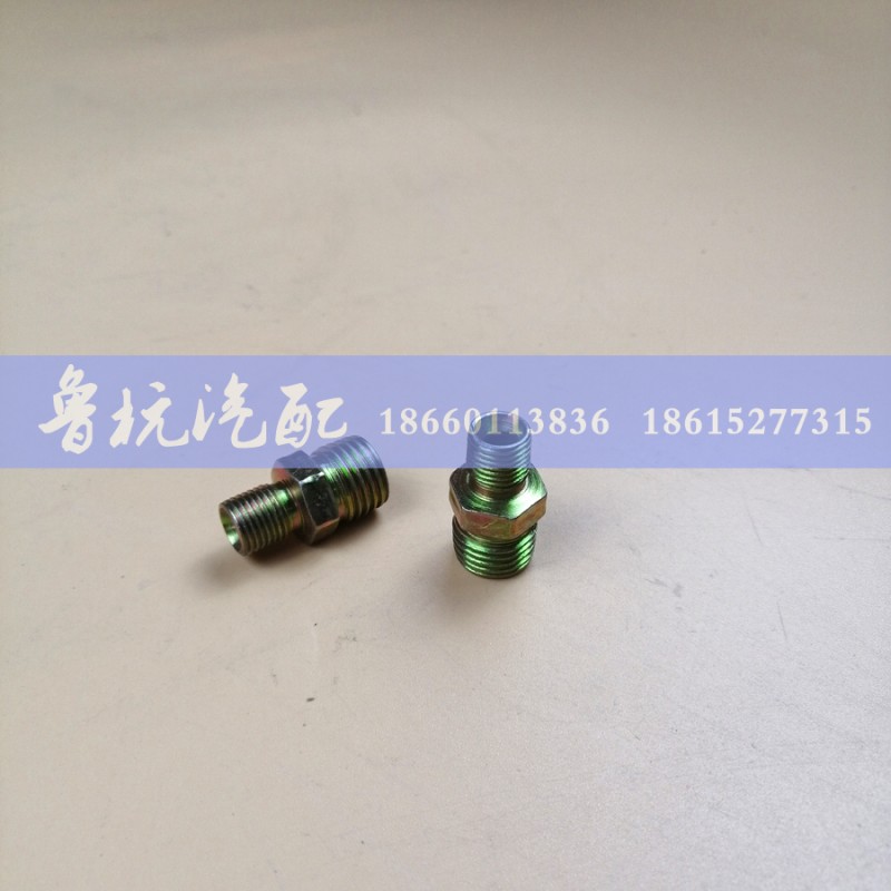 190003559486,,濟(jì)南魯杭汽配有限公司