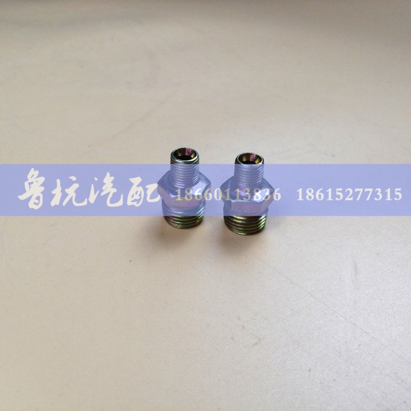 ,變徑接頭10x16,濟(jì)南魯杭汽配有限公司