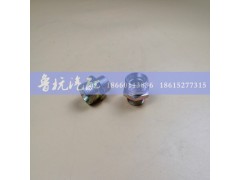 190003559948,卡套式端直通接頭體M22/M18,濟(jì)南魯杭汽配有限公司