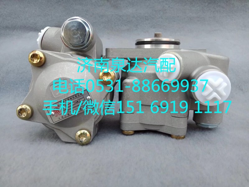福田歐曼富康發(fā)動機轉(zhuǎn)向油泵、助力泵H0340030024A0/H0340030024A0