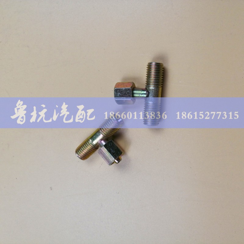WG1642440070,三通接頭體(HOWO),濟南魯杭汽配有限公司