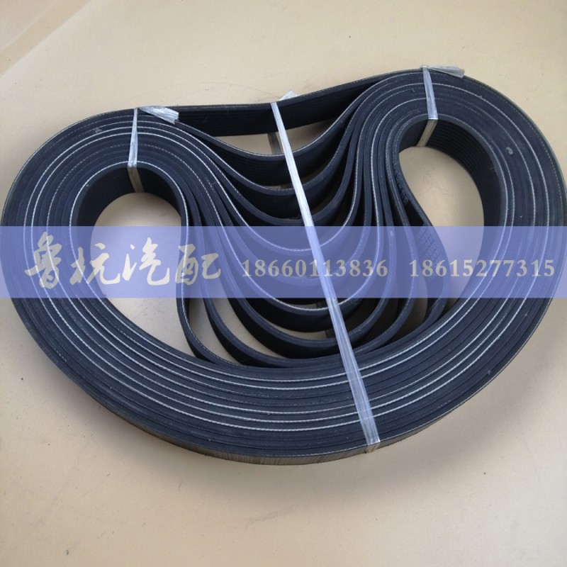 612600061294,濰柴風(fēng)扇皮帶 10PK1054 612600061294,濟南魯杭汽配有限公司