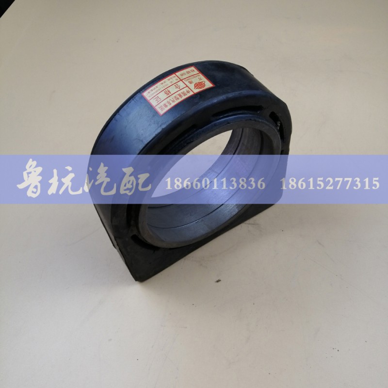 26013314035,傳動軸吊架膠圈,濟(jì)南魯杭汽配有限公司