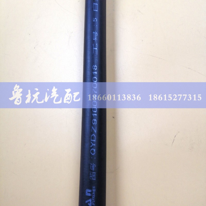 DZ9100470018,陜汽德龍成形軟管DZ9100470018,濟南魯杭汽配有限公司