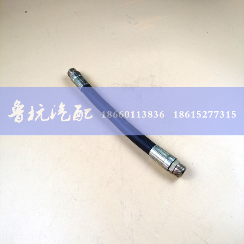 ,STR空壓機軟管,濟南魯杭汽配有限公司