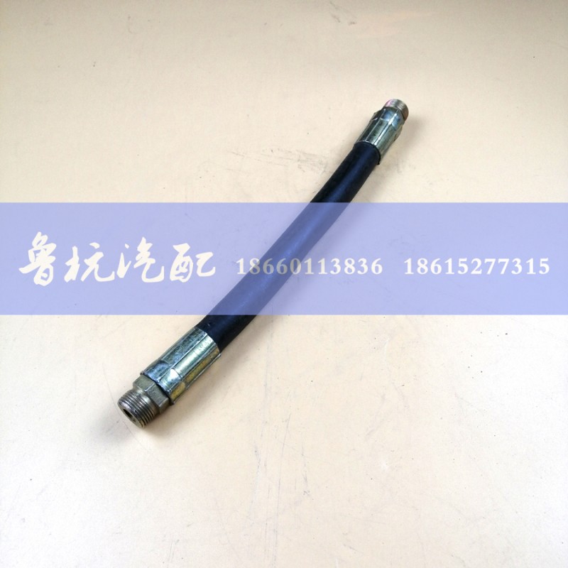 ,STR空壓機軟管,濟南魯杭汽配有限公司