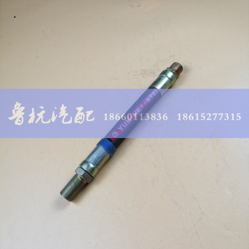 ,歐曼空壓機(jī)軟管,濟(jì)南魯杭汽配有限公司